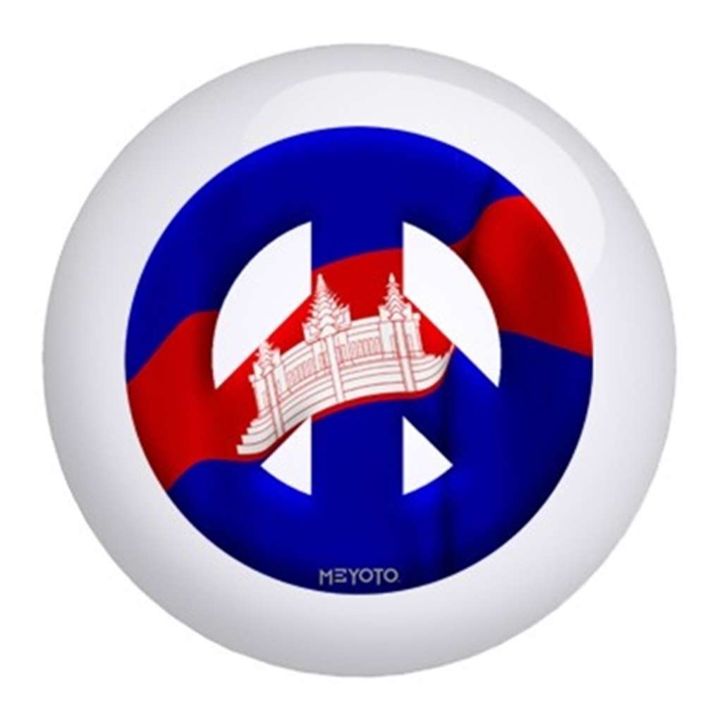 Cambodia Meyoto Flag Bowling Ball